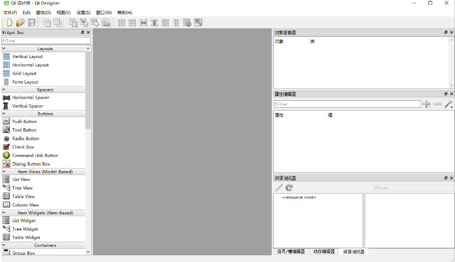 Python軟件界面開發框架推薦及Python應用程序界面設計指南