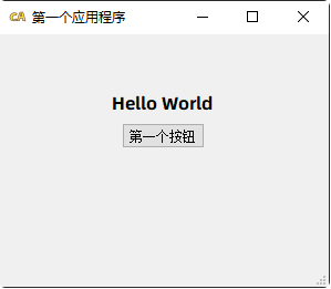 Python軟件界面開發(fā)框架推薦及Python應用程序界面設計指南