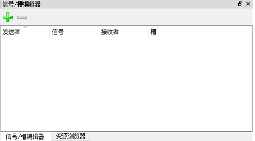 Python軟件界面開發(fā)框架推薦及Python應用程序界面設計指南