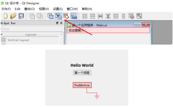Python軟件界面開發(fā)框架推薦及Python應用程序界面設計指南