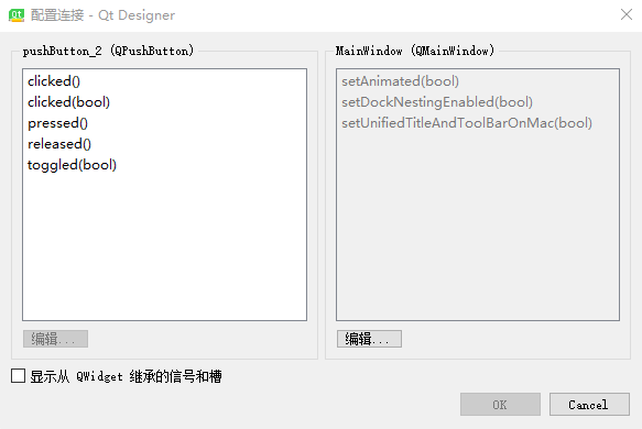 Python軟件界面開發(fā)框架推薦及Python應用程序界面設計指南