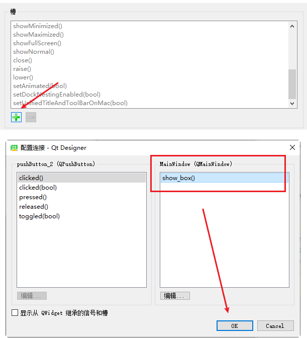 Python軟件界面開發(fā)框架推薦及Python應用程序界面設計指南