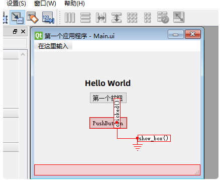 Python軟件界面開發(fā)框架推薦及Python應用程序界面設計指南