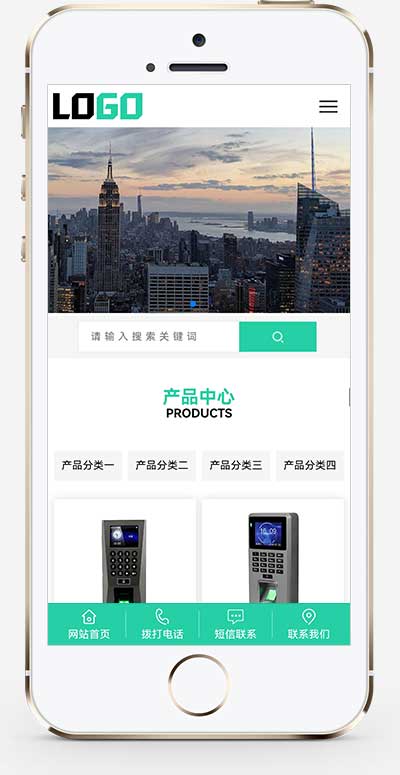 智能門禁系統/人臉閘機網站源碼+手機自適應