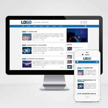 SEO優(yōu)化博客/個人博客資訊網(wǎng)站源碼+手機自適應