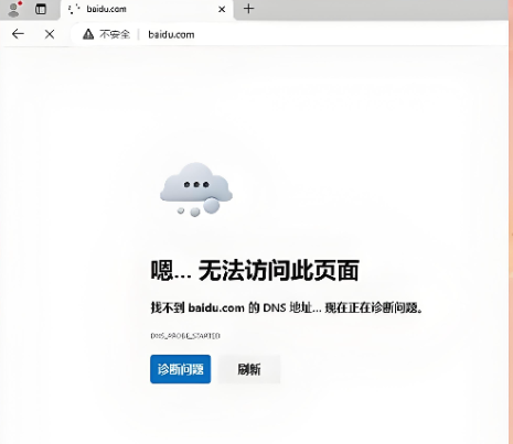 易優模板文件不存在:./template/pc/lists_tags.htm如何解決?