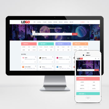 網(wǎng)站分類目錄導航網(wǎng)站源碼+手機自適應