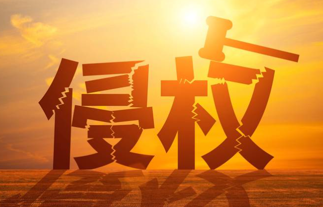 易優cms告我侵權通知怎么辦？如何應對易優cms侵權爭議與解決方案