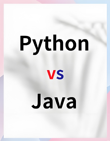 日本java和python都用什么編程語言